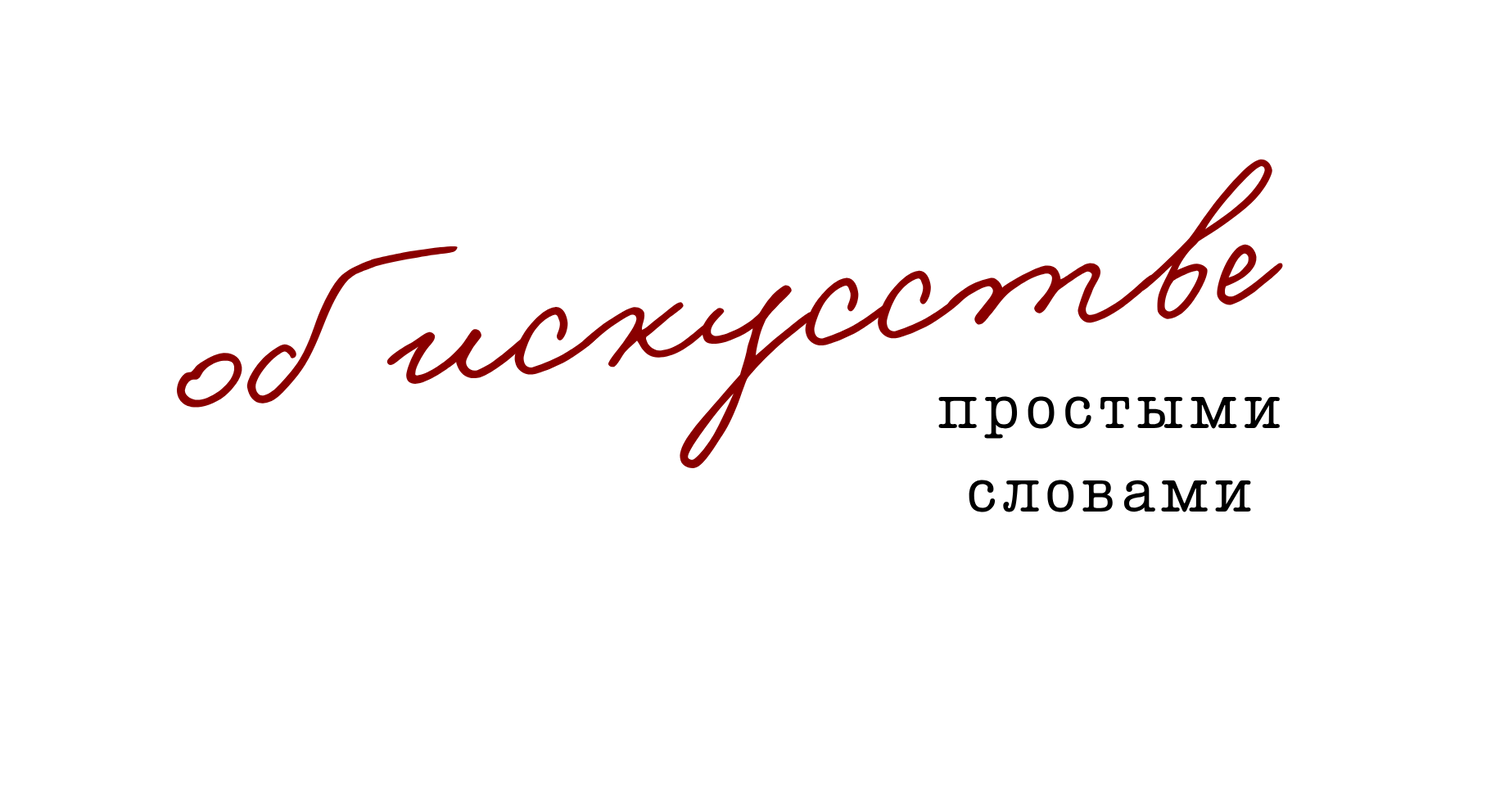 Блок номер 3