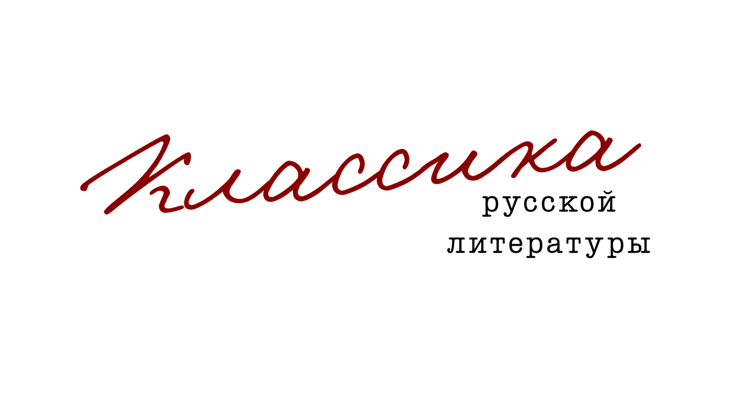 Блок номер 1