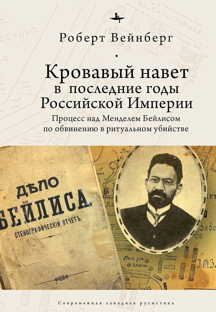 Избранное