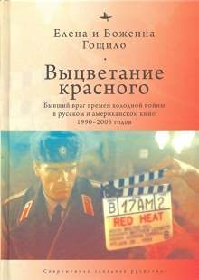 Источники света, Андрей Иванов, 2024